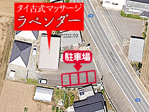 �^�C�Î��}�b�T�[�W�Ⓦ���x���_�[