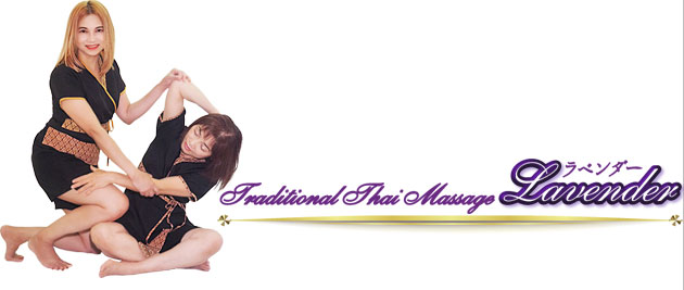 �^�C�Î��}�b�T�[�W�Ⓦ���x���_�[