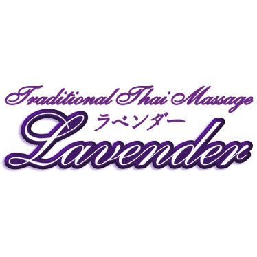 �^�C�Î��}�b�T�[�W�Ⓦ���x���_�[