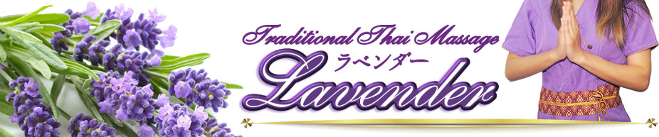 ���x���_�[ �Ⓦ�^�C�Î��}�b�T�[�W