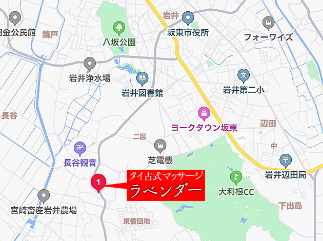 �^�C�Î��}�b�T�[�W�Ⓦ���x���_�[