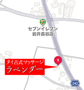 �^�C�Î��}�b�T�[�W�Ⓦ���x���_�[